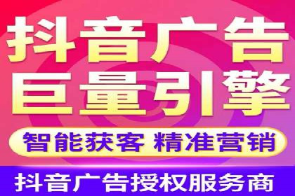 百度推广一个月费用大盘点