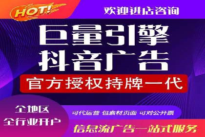 企业营销新策略：百度包年竞价案例分析