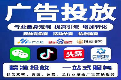 热门搜索开户返点案例：揭秘赚钱秘密